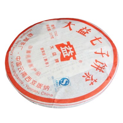 大益茶云南普洱茶熟茶7262七子饼茶357g 陈年老普洱茶叶图4