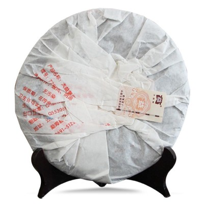 大益茶云南普洱茶熟茶7262七子饼茶357g 陈年老普洱茶叶图3