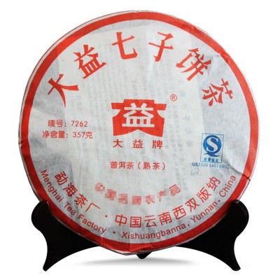 大益茶云南普洱茶熟茶7262七子饼茶357g 陈年老普洱茶叶图5
