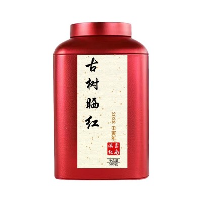 自产自销春云南滇红茶蜜香红茶古树晒红500克滇红散 装茶叶图5