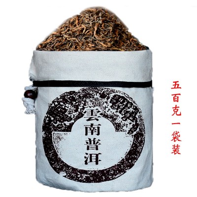 珍藏 云南普洱茶熟茶 金芽宫廷 500g熟茶散装茶叶批发图5