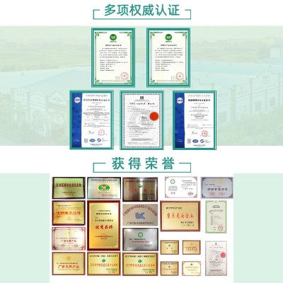 浓香型早春绿茶新茶绿茶毛尖高山云雾绿茶散装批发500g图4