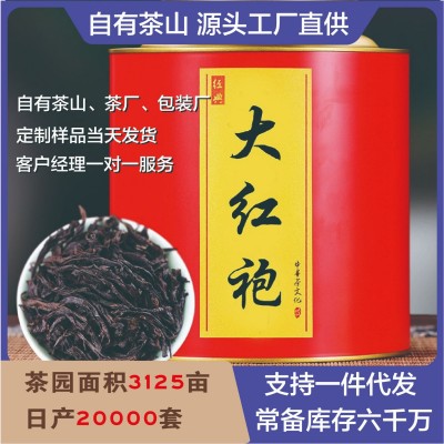 武夷岩茶大红袍肉桂乌龙茶茶叶罐装300g散装批发厂家支持一件代发图3