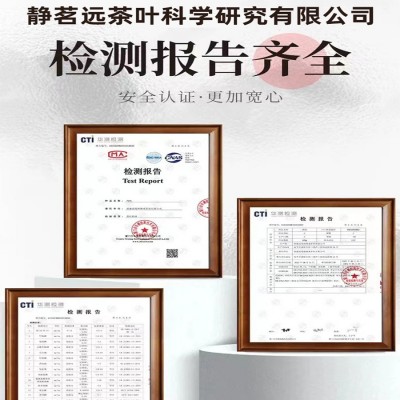 武夷山桐木关正山小种红茶工厂批发春茶古树茶叶奶茶茶包特级散装图2