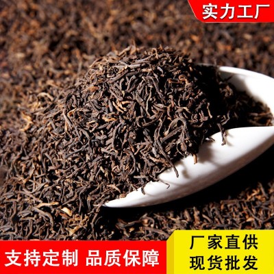 【一级散茶】云南普洱茶散茶批发一级普洱熟茶散装茶叶500g图2