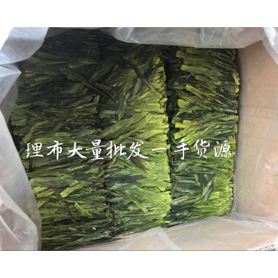 新茶猴魁春茶绿茶图2