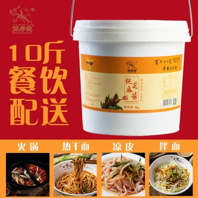 凉皮麻酱张学堂纯芝麻酱5KG 热干面酱 拌面酱 火锅蘸料 凉菜调味图2