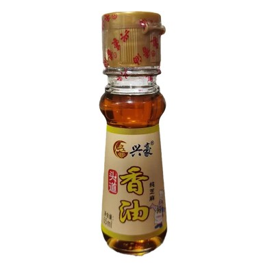 厂家直发芝麻油批发兴豪芝麻小磨香油批发零售65ml图4