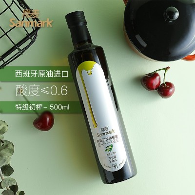 晟麦特级初榨橄榄油500ml压榨食用植物油工厂直发油脂代加工图2