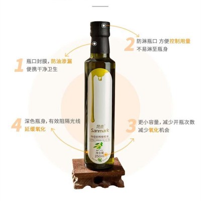 晟麦特级初榨橄榄油500ml压榨食用植物油工厂直发油脂代加工图4