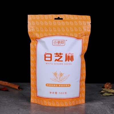 新货熟白芝麻粒即食免邮5斤装调料500g冰粉现磨芝麻粉炒酸奶厂家图4