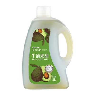 源头工厂批发物理压榨 国产牛油果油食用油家庭热炒油营养油 2L图5