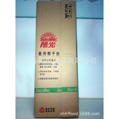 益海嘉里阳光牌椰子油食用椰子油雪糕冷饮糖果爆米花食品原料20kg图4
