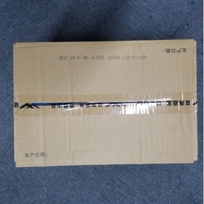 批发食品级 金鹂氢化椰子油图2
