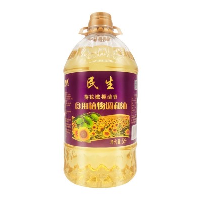 民生5L家用葵花橄榄食用植物调和油餐饮食堂食用油5升图5
