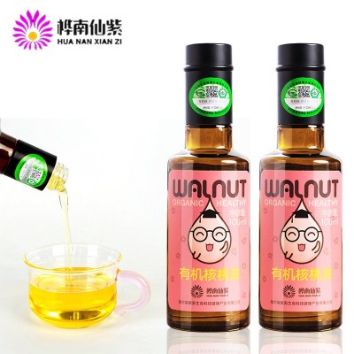 【支持定制】冷榨山核桃油100ml OEM ODM食用油外贸零售批发图2