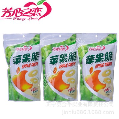 甘肃庆阳正宁县芳心之恋苹果脆38g 办公室休闲小零食图4