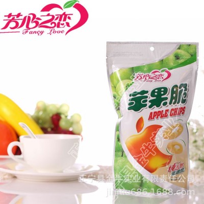 甘肃庆阳正宁县芳心之恋苹果脆38g 办公室休闲小零食图5