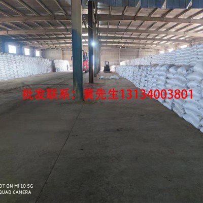 厂家批发茶粕茶籽饼茶枯粉水产清塘茶麸茶皂素农作有机肥油茶渣图2