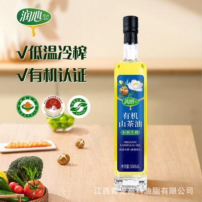 江西油茶供应润心有机生榨山茶油500ml 低温压榨食用油 团购福利图2
