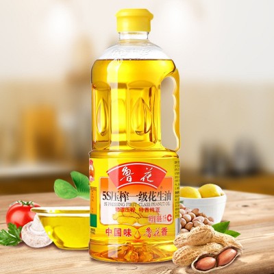 鲁花5S一级压榨花生油1L食用油花生油植物油植物油家庭厨房食图3