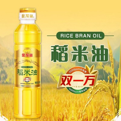 金龙鱼 双一万稻米油400ml 谷维素米糠油图2
