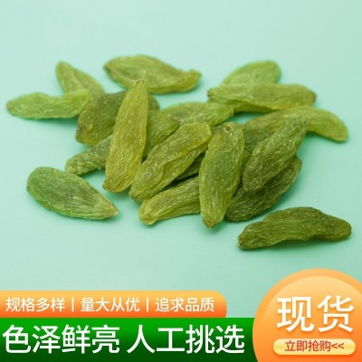 特级绿香妃葡萄干新疆吐鲁番特产青提晾晒散装整箱批发无添加无核图3
