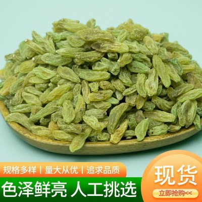 特级绿香妃葡萄干新疆吐鲁番特产青提晾晒散装整箱批发无添加无核图2