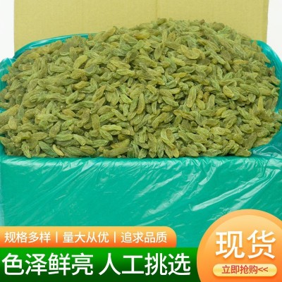 特级绿香妃葡萄干新疆吐鲁番特产青提晾晒散装整箱批发无添加无核图4