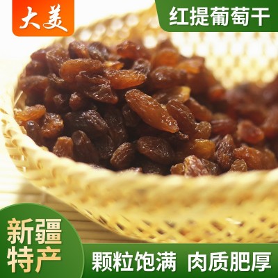 特级葡萄干新疆特产大颗粒厂家批发整箱散装烘焙零食红提干图3