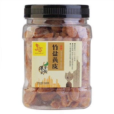 批发香港品牌休闲零食品雄鹰牌竹盐黄皮350g罐装蜜饯果脯果干图2