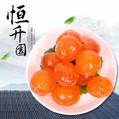 新鲜腌制咸鸭蛋黄20粒真空包装红心流油寿司粽子月饼烘焙原料批发图5