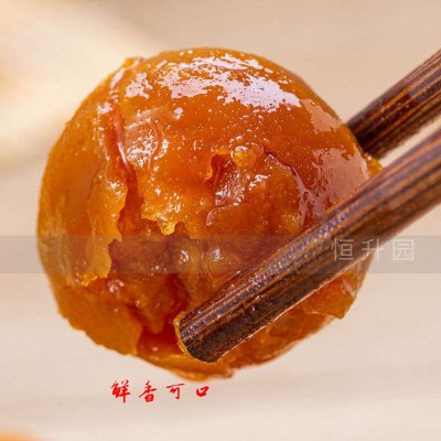 新鲜腌制咸鸭蛋黄20粒真空包装红心流油寿司粽子月饼烘焙原料批发图4