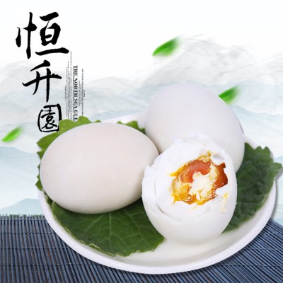 恒升园咸鸭蛋60g20枚装独立真空包装流油麻鸭蛋熟咸鸭蛋批发代发图2
