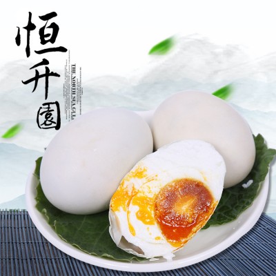 恒升园咸鸭蛋60g20枚装独立真空包装流油麻鸭蛋熟咸鸭蛋批发代发图3