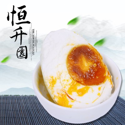 恒升园咸鸭蛋60g20枚装独立真空包装流油麻鸭蛋熟咸鸭蛋批发代发图4