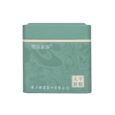 太平猴魁布尖批发茶叶盒装绿茶新茶原产地礼盒装节日伴手礼送长辈图5