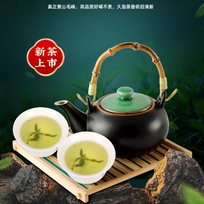 新茶太平猴魁批发特级手工捏尖高山绿茶罐装500g原产地代发图3