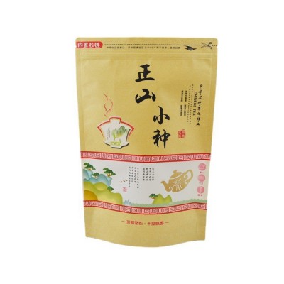 武夷山正山小种散装正山小种红茶武夷山红茶正山小种散装茶叶红茶图5