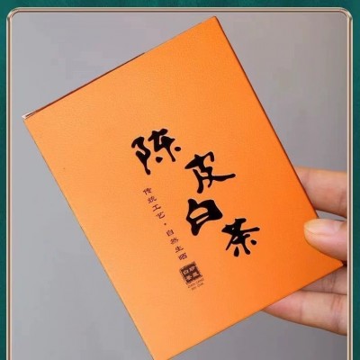 陈皮白茶福鼎老白茶 寿眉6格30g小茶饼新会陈皮厂家直销批发代发图3