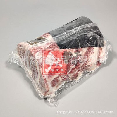 澳洲金凤凰和牛M9M5眼肉牛排牛肉原切厚切鲜冷冻牛肉肉眼商用批发图3