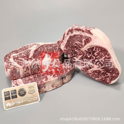 澳洲金凤凰和牛M9M5眼肉牛排牛肉原切厚切鲜冷冻牛肉肉眼商用批发图4