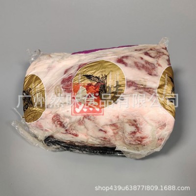 澳洲金凤凰和牛M9M5眼肉牛排牛肉原切厚切鲜冷冻牛肉肉眼商用批发图5