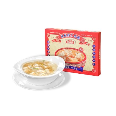 福州特产肉燕手工肉馄饨燕皮馄饨方便小吃速食家用早餐半成品图5