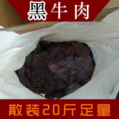 酱香牛肉温州湖岭风味手撕牛肉干大片特产牛肉片散装批发图3