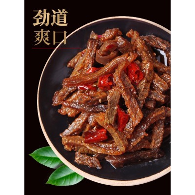 源头货源招牌牛肉麻辣休闲小零食四川特产牛肉干肉类熟食卤味批发图2