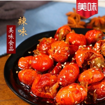 源头工厂四川麻辣冷吃休闲食品真空包装麻辣龙虾尾即食批发图4