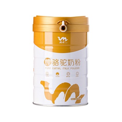 源西域瀚舟骆驼奶粉厂家新疆驼奶粉正宗驼奶粉骆驼奶粉全脂驼乳粉图5