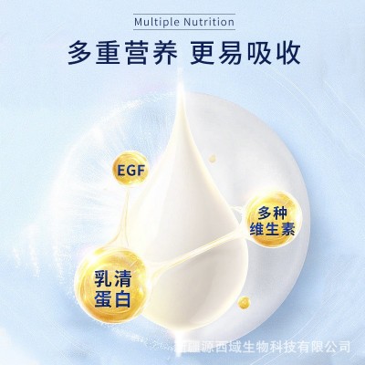 萨帕勒纯羊奶粉中老年羊奶粉中老年人羊奶粉 学生羊奶粉厂家图4
