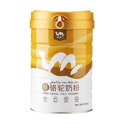 源西域瀚舟骆驼奶粉正宗驼奶粉官方正品骆驼奶全脂驼乳粉新 疆驼奶图5